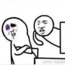 hope this email finds you well