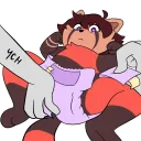 diaper change .gg/pamp