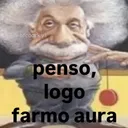gg/luar
