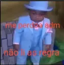 gg/luar