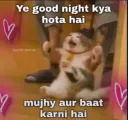 AUR BAAT KRNI HA
