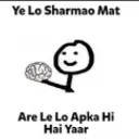 SHARMAO MAT
