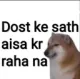 GADDARI