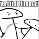 DHAMKI
