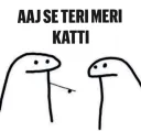 KATTI