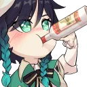 drink ( .gg/femboi )