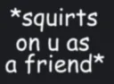 Squirt