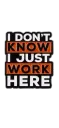 JustWorkHere