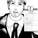 Get A Fucking Job Loser