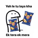 Lays