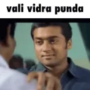 Vali vidra bonda