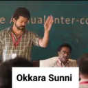 Okkara Sunni 