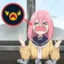 Fahhhh