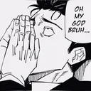 bruh