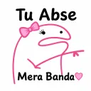 Mera banda