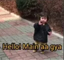 mai_aa_gya