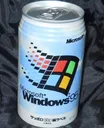 windows lata