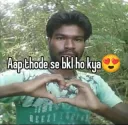 mwah