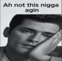 amon