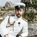 Holy Tsar