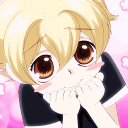 senpai ephemeral