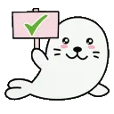 Seal of Approval