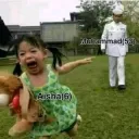Aisha And Muhammad