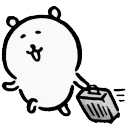 byebye