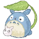 cute