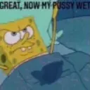 Now_im_wet