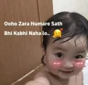 Hmare sth bhi (: .gg/hasrat