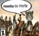 gg/luar