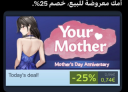 ggwhl