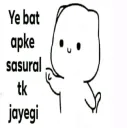 sasural tak
