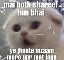 Shareef_hu