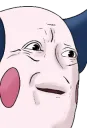 Wut?