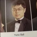 You know ball