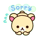 Rilakkuma～淘氣的Korilakkuma～_23