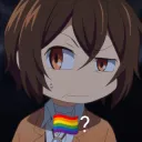 Gay sus