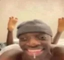Ah