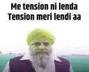 Leli meri