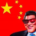 Xi