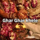 shaadi krli