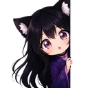 aiko peek