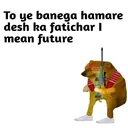 fatichar