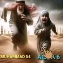 Muhammad