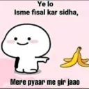 Mere_pyaar_me_gir_jao