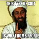 Bomb ignored
