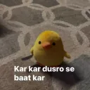 karke dikha baat .gg/b2f