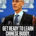 learn chinese buddy